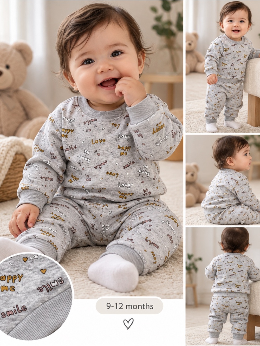 Primark Grey Sweatshirt & Jogger Set with Gold Accent Print